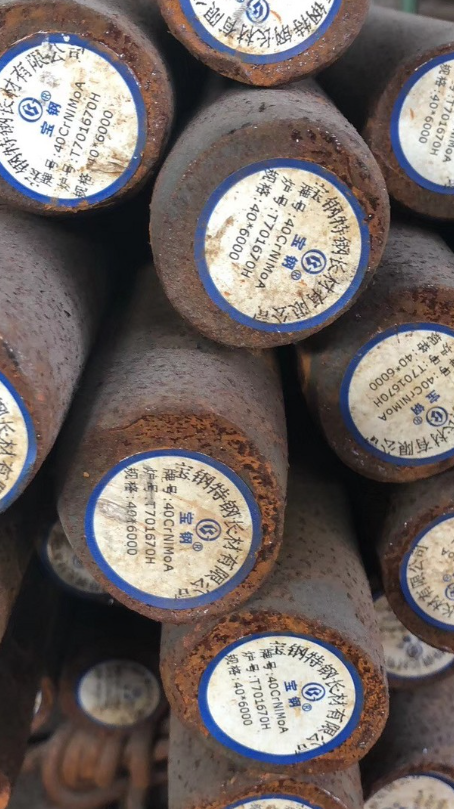 水城40CrNiMoA合金结构钢