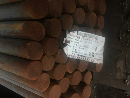 水城18Cr2Ni4WA合金结构钢